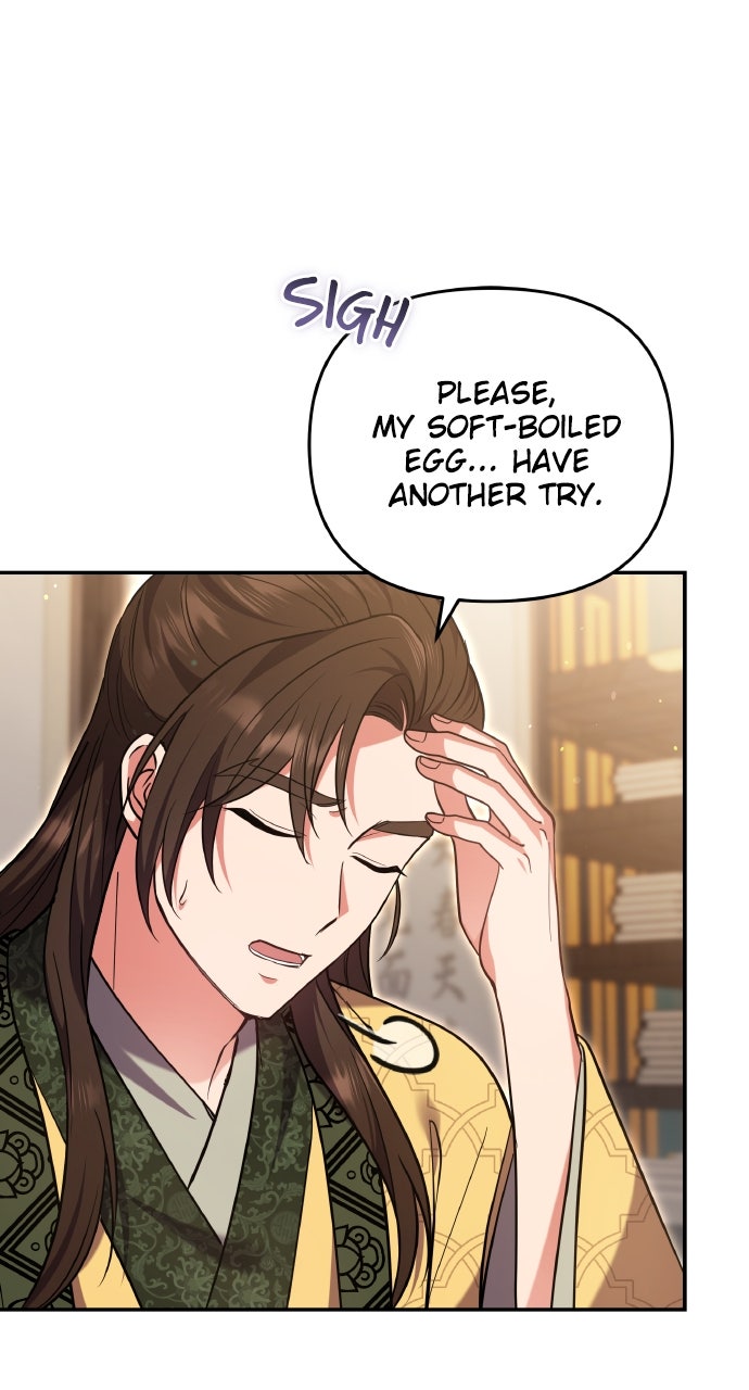 A Martial Master Wakes Upas a Concubine (S2) Ep. 120 - Still Into Meow page 27 - 