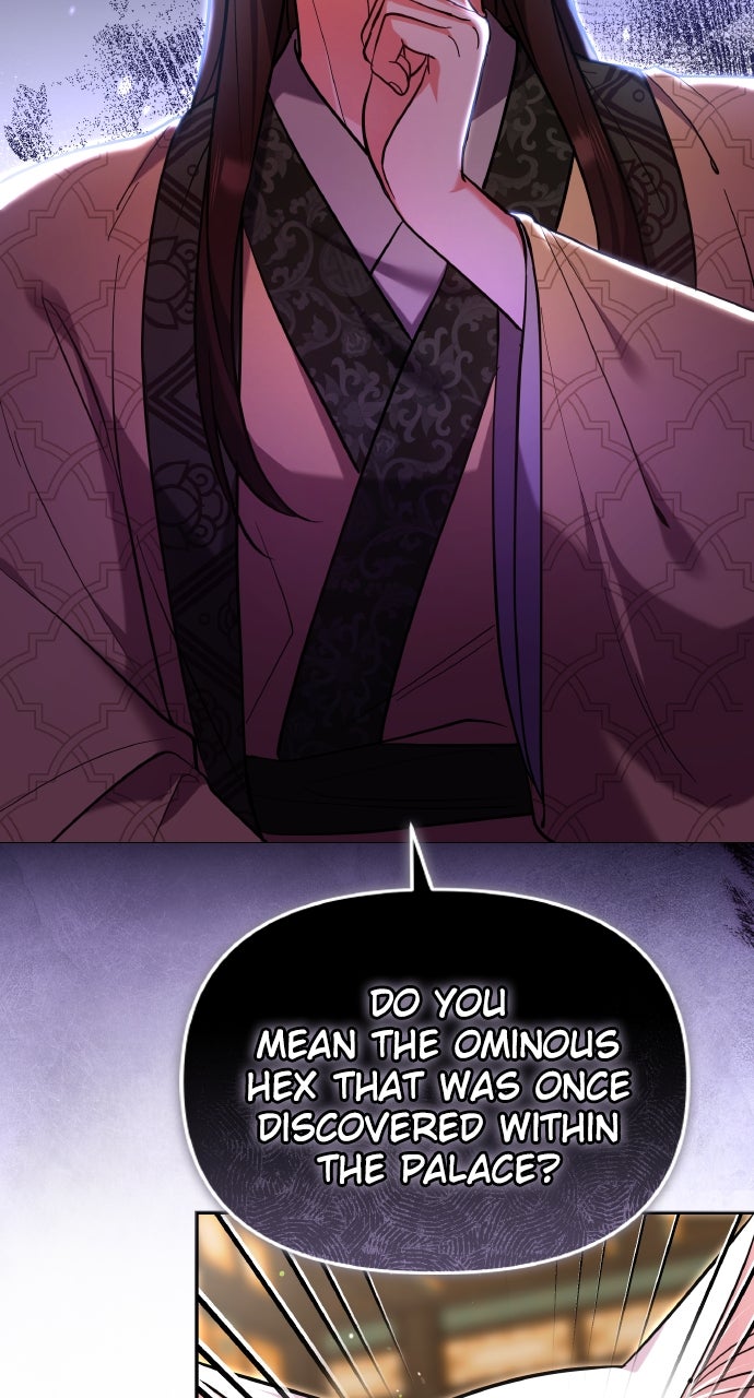 A Martial Master Wakes Upas a Concubine (S2) Ep. 120 - Still Into Meow page 33 - 