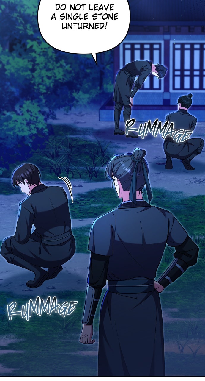 A Martial Master Wakes Upas a Concubine (S2) Ep. 120 - Still Into Meow page 39 - 