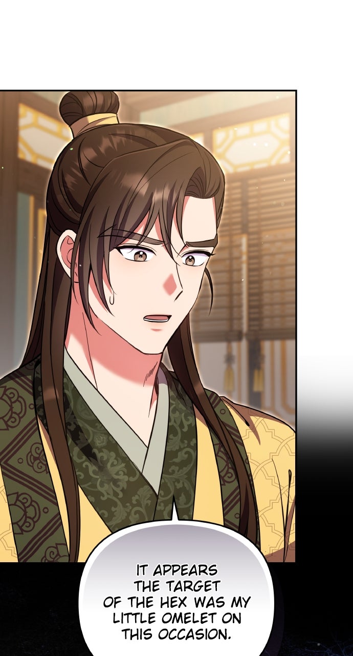 A Martial Master Wakes Upas a Concubine (S2) Ep. 120 - Still Into Meow page 47 - 