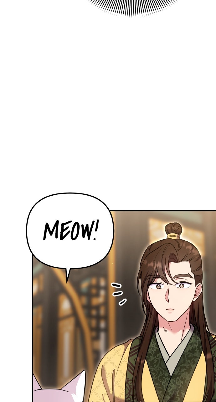 A Martial Master Wakes Upas a Concubine (S2) Ep. 120 - Still Into Meow page 53 - 