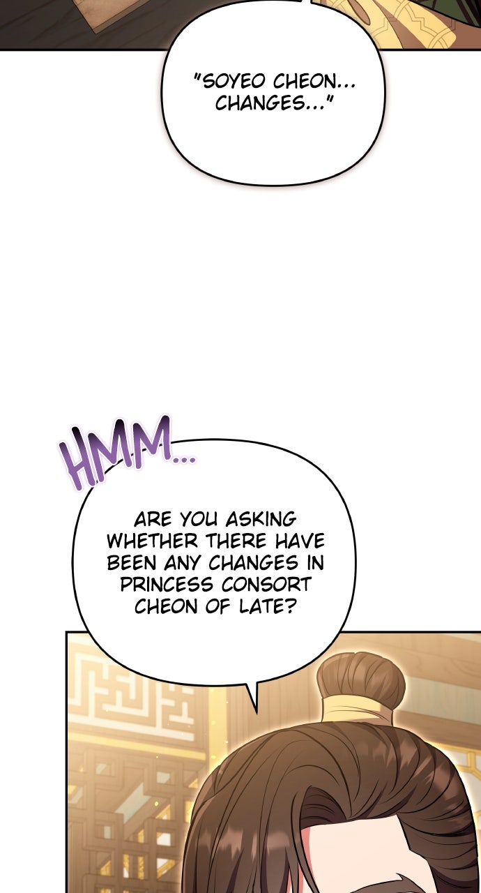 A Martial Master Wakes Upas a Concubine (S2) Ep. 120 - Still Into Meow page 55 - 