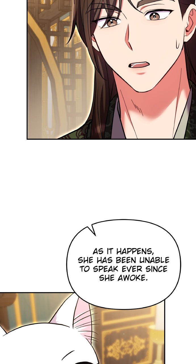 A Martial Master Wakes Upas a Concubine (S2) Ep. 120 - Still Into Meow page 56 - 