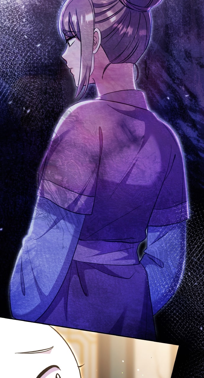 A Martial Master Wakes Upas a Concubine (S2) Ep. 120 - Still Into Meow page 58 - 