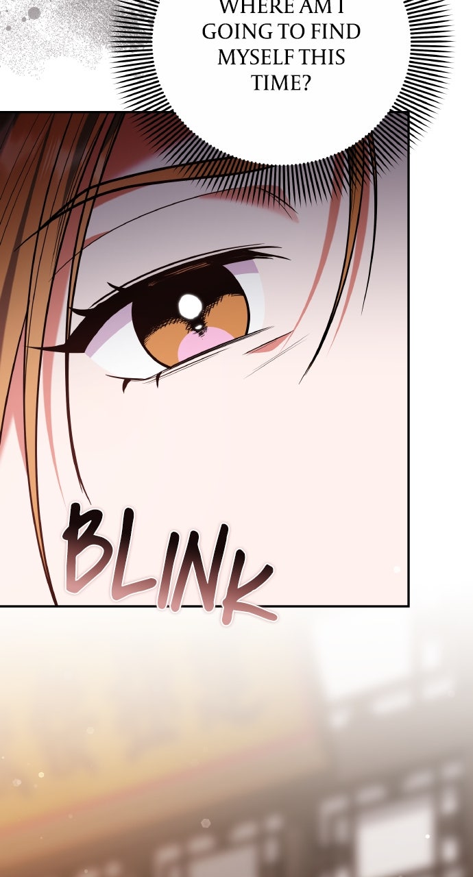 A Martial Master Wakes Upas a Concubine (S2) Ep. 120 - Still Into Meow page 77 - 