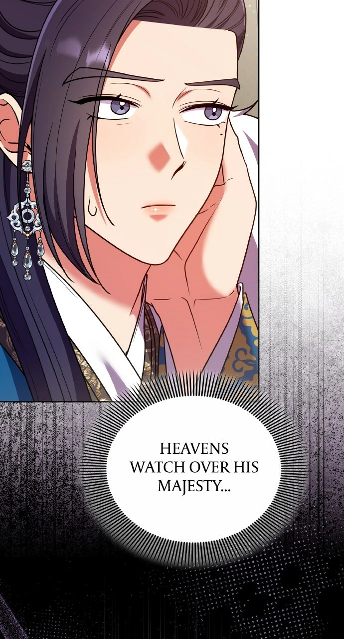 A Martial Master Wakes Upas a Concubine Chapter 121 page 27 - 