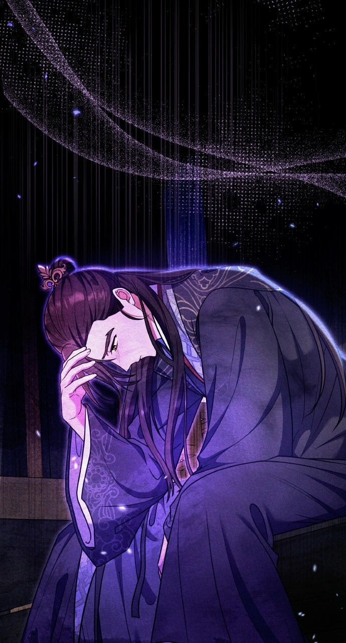 A Martial Master Wakes Upas a Concubine Chapter 121 page 28 - 