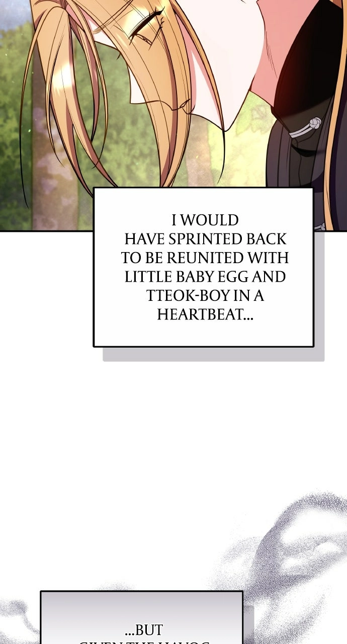 A Martial Master Wakes Upas a Concubine Chapter 121 page 4 - 