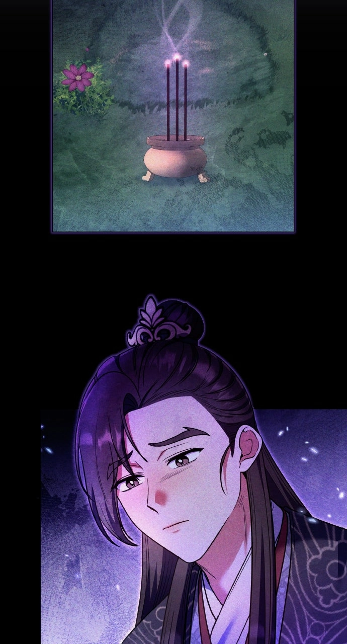 A Martial Master Wakes Upas a Concubine Chapter 121 page 31 - 