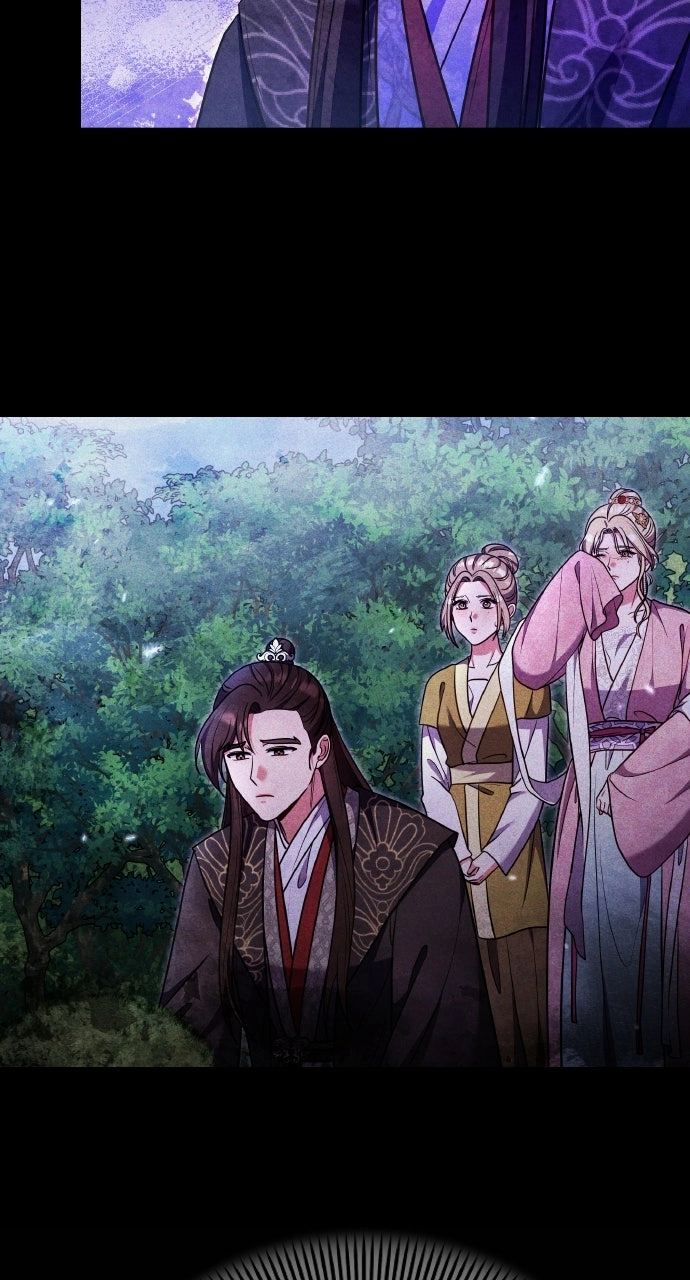 A Martial Master Wakes Upas a Concubine Chapter 121 page 32 - 