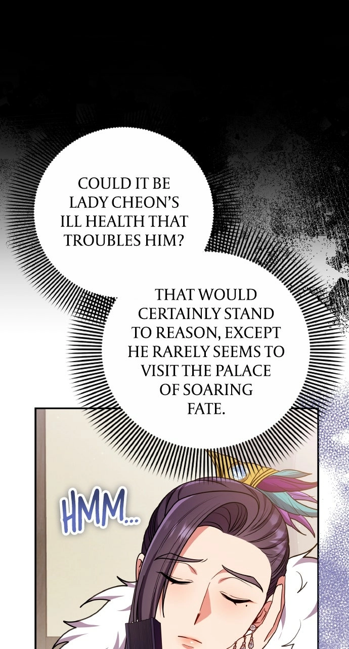 A Martial Master Wakes Upas a Concubine Chapter 121 page 36 - 