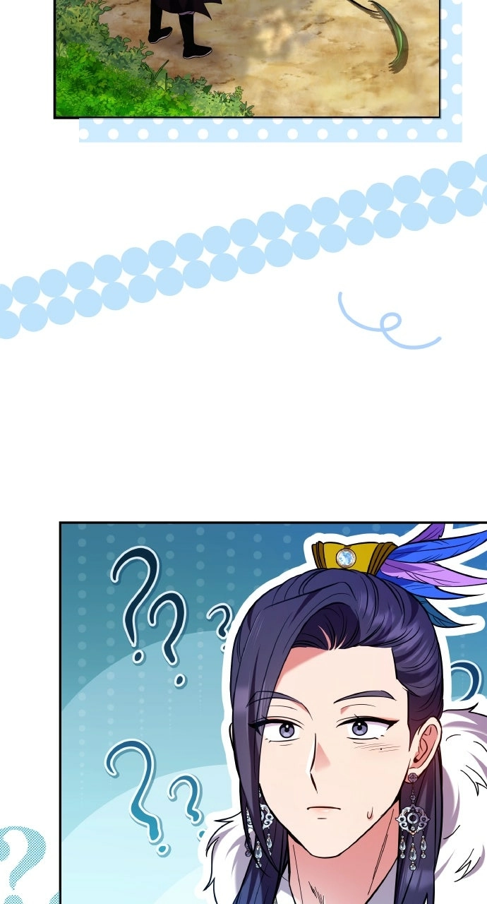 A Martial Master Wakes Upas a Concubine Chapter 121 page 47 - 