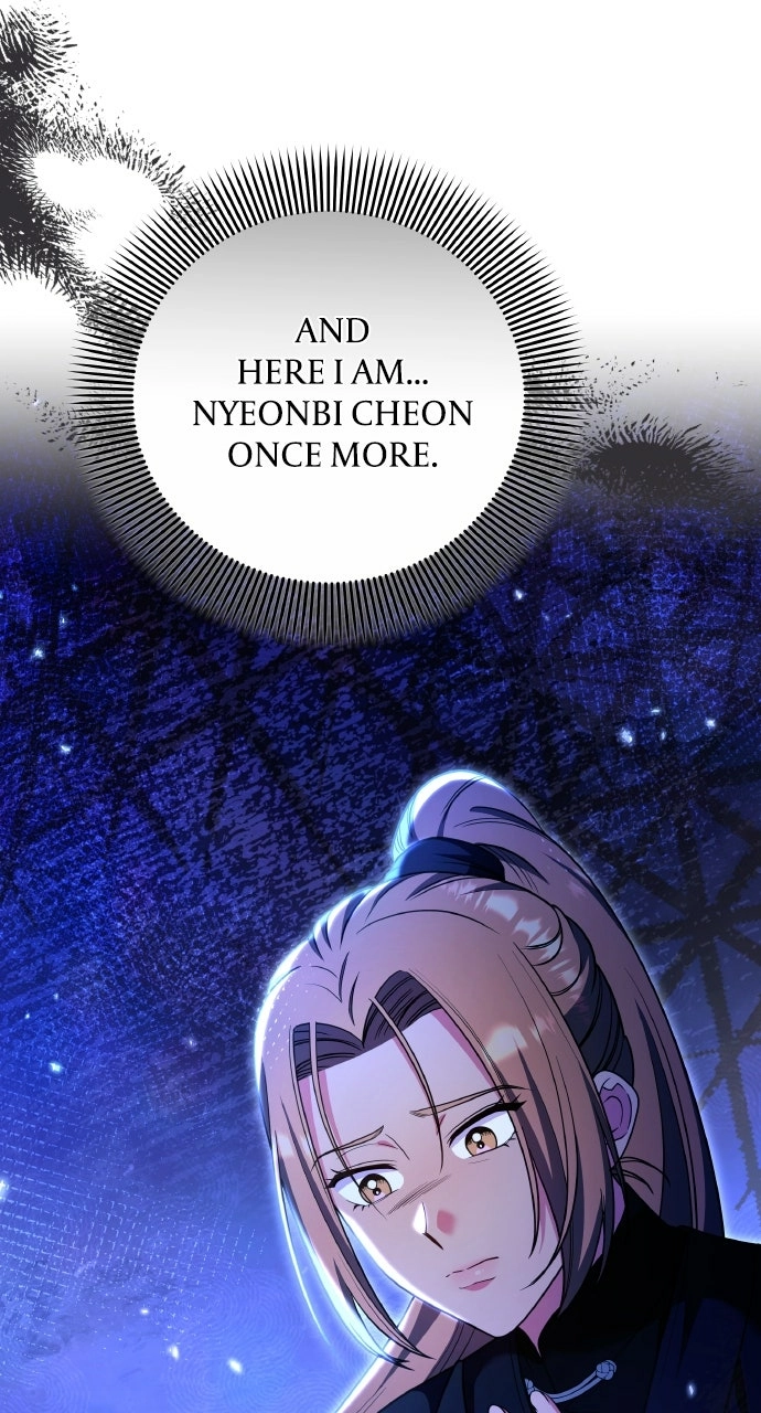 A Martial Master Wakes Upas a Concubine Chapter 121 page 6 - 