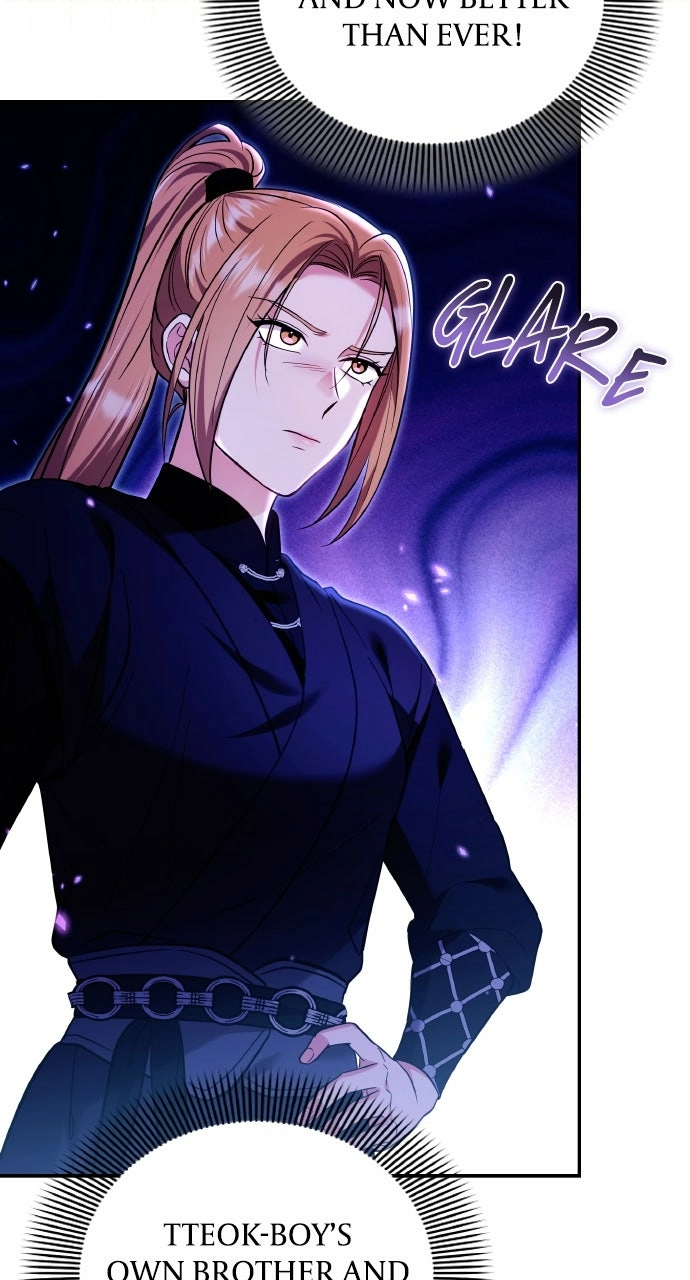 A Martial Master Wakes Upas a Concubine Chapter 121 page 57 - 