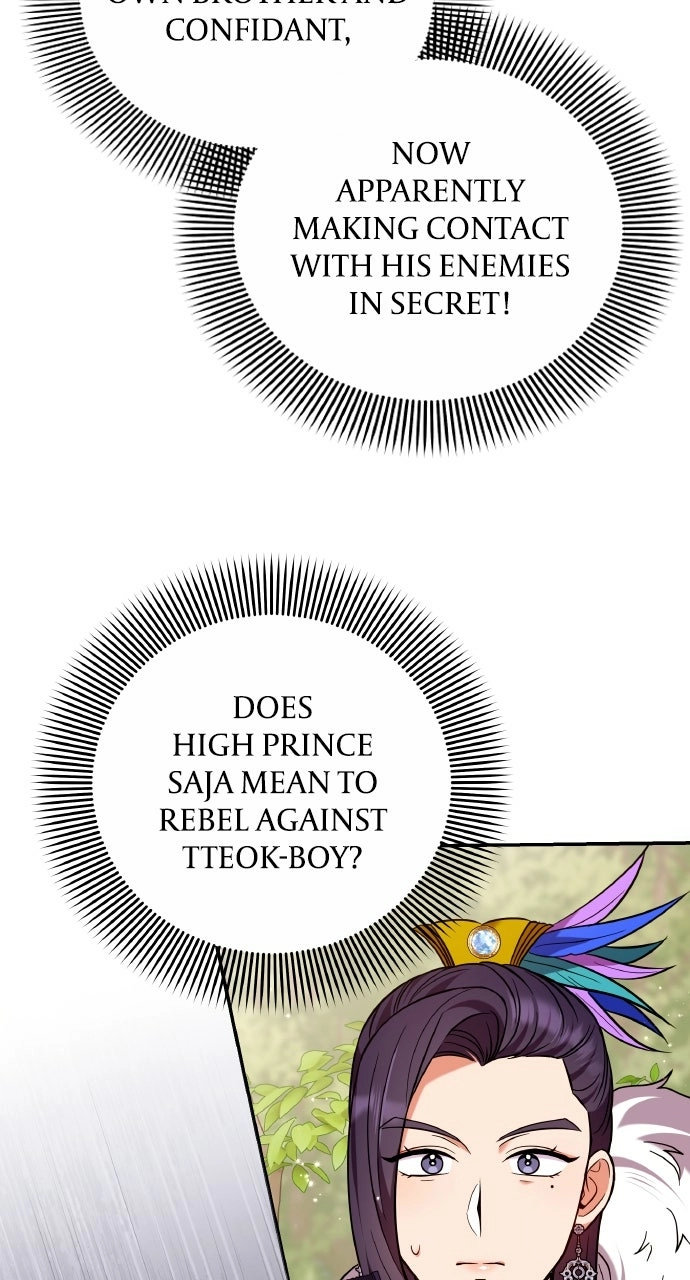 A Martial Master Wakes Upas a Concubine Chapter 121 page 58 - 