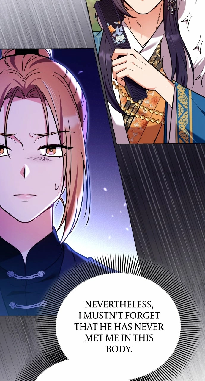 A Martial Master Wakes Upas a Concubine Chapter 121 page 59 - 