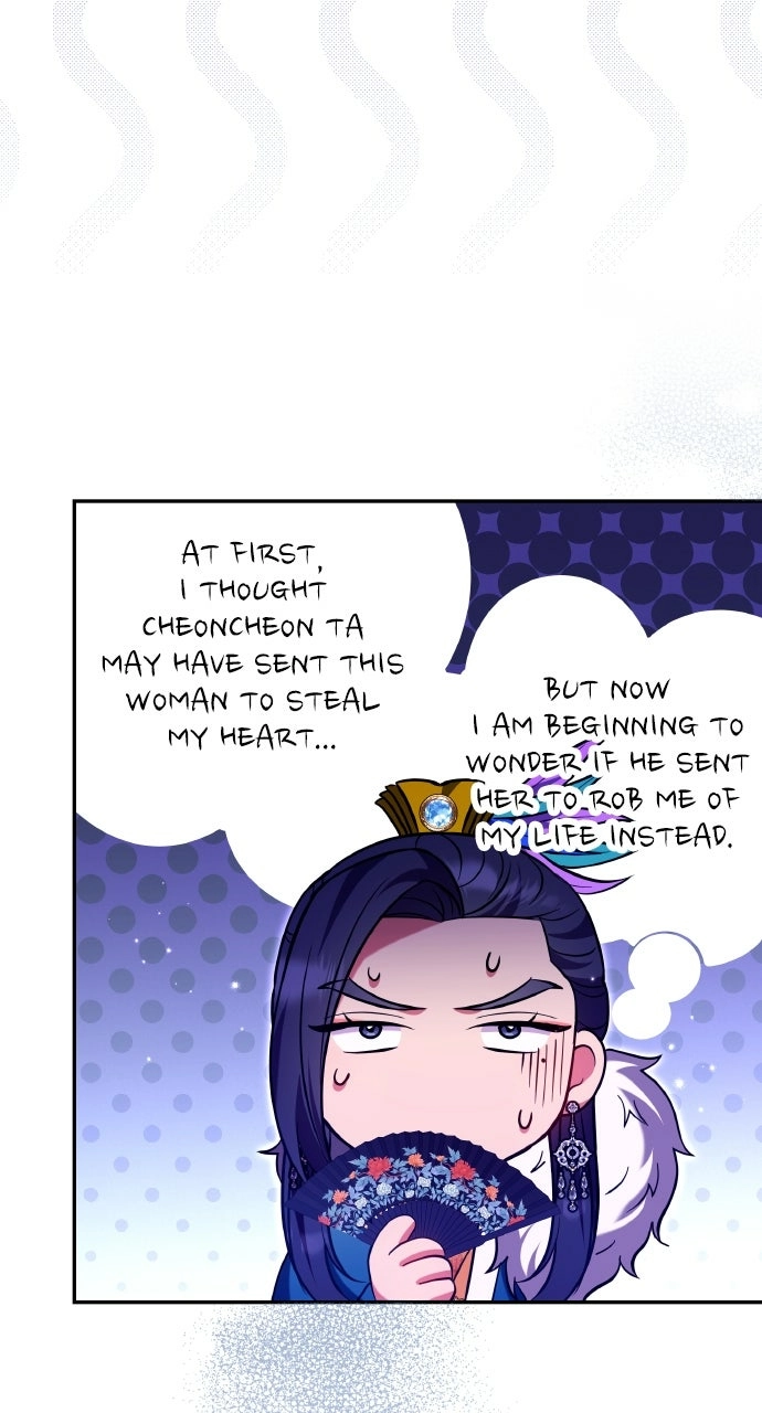 A Martial Master Wakes Upas a Concubine Chapter 121 page 63 - 