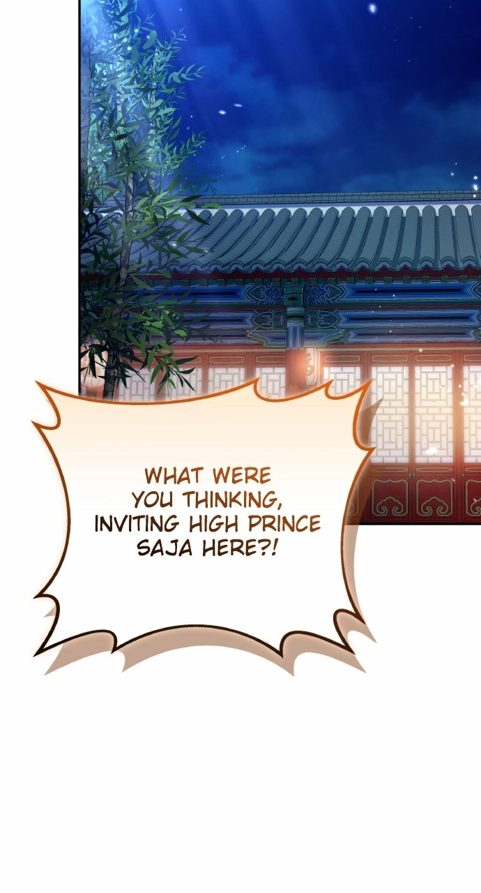 A Martial Master Wakes Upas a Concubine Chapter 121 page 65 - 