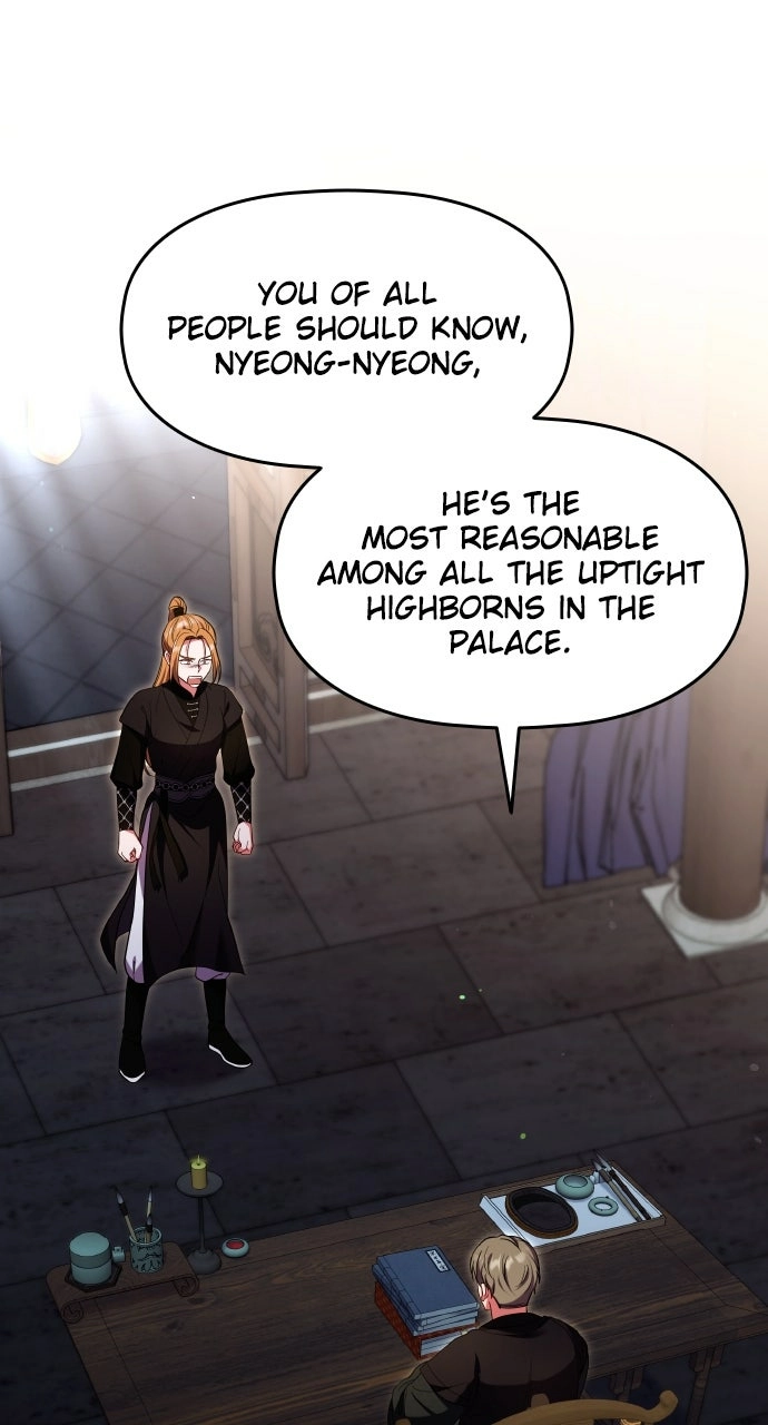 A Martial Master Wakes Upas a Concubine Chapter 121 page 66 - 