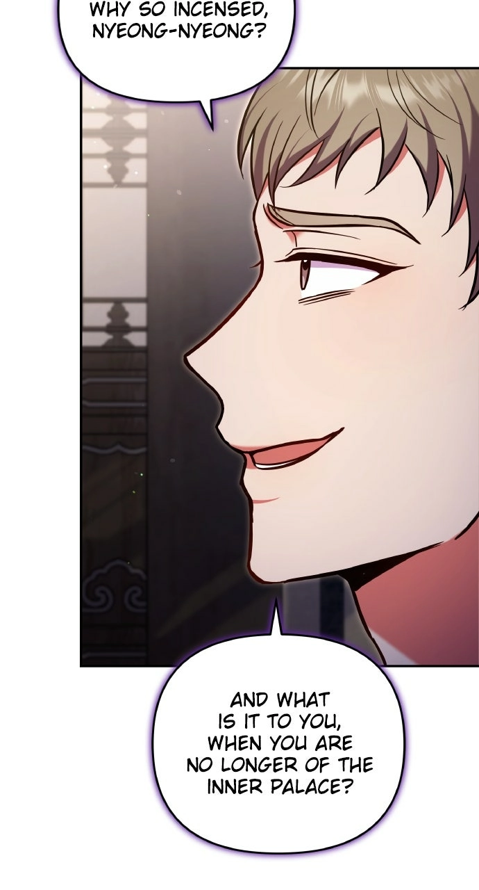 A Martial Master Wakes Upas a Concubine Chapter 121 page 69 - 