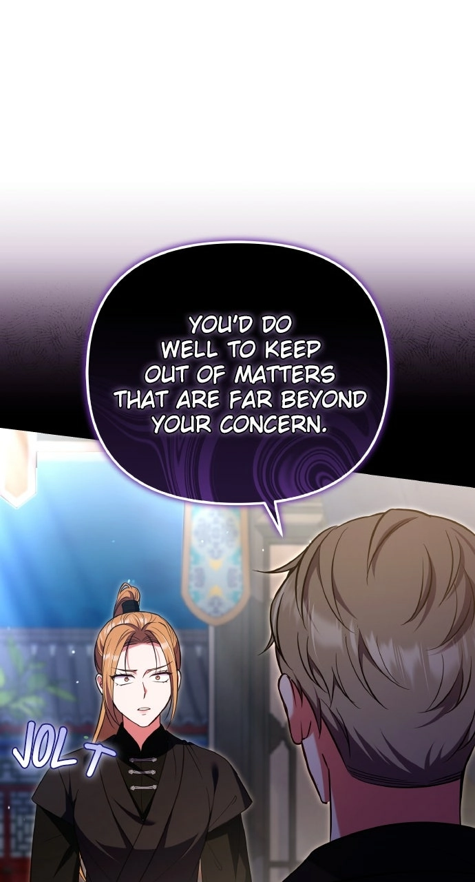 A Martial Master Wakes Upas a Concubine Chapter 121 page 70 - 