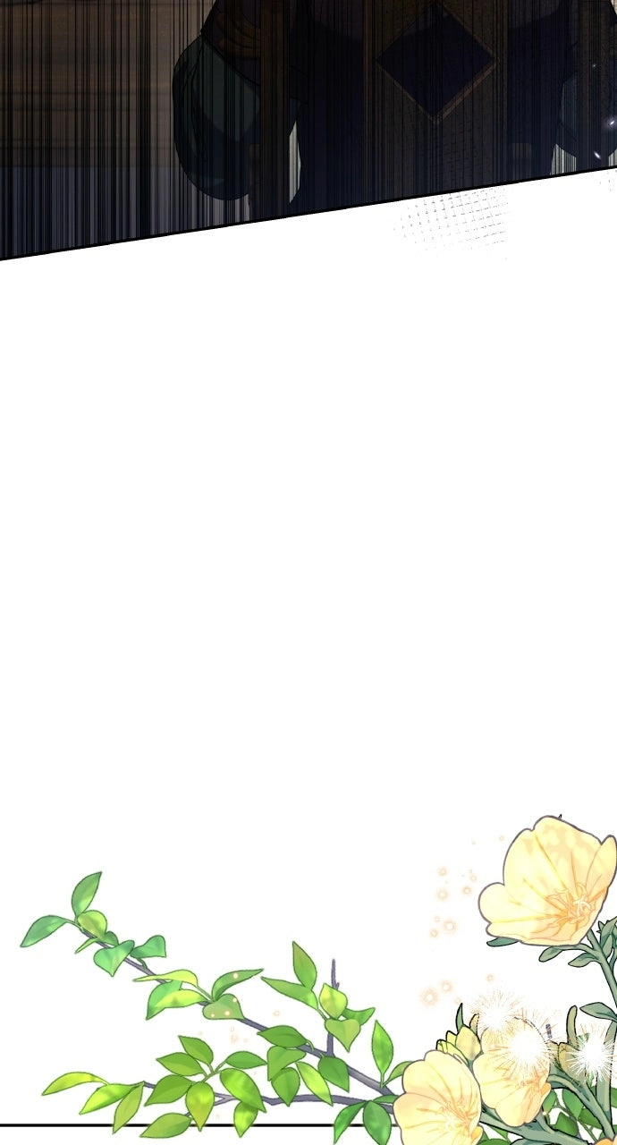 A Martial Master Wakes Upas a Concubine Chapter 121 page 76 - 