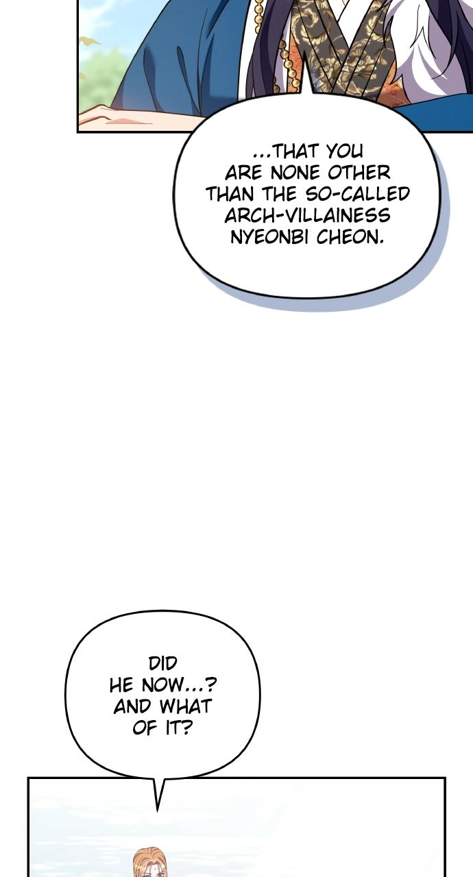A Martial Master Wakes Upas a Concubine Chapter 121 page 83 - 