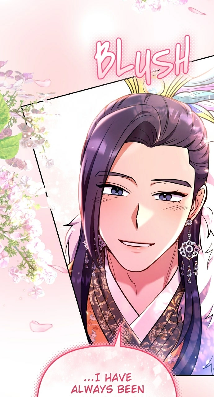 A Martial Master Wakes Upas a Concubine Chapter 121 page 85 - 