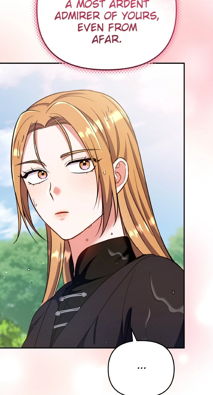 A Martial Master Wakes Upas a Concubine Chapter 121 page 86 - 