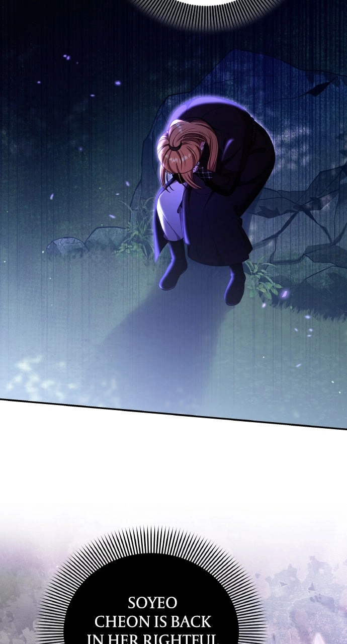 A Martial Master Wakes Upas a Concubine Chapter 121 page 10 - 