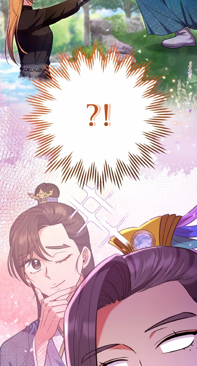 A Martial Master Wakes Upas a Concubine Chapter 122 page 2 - 