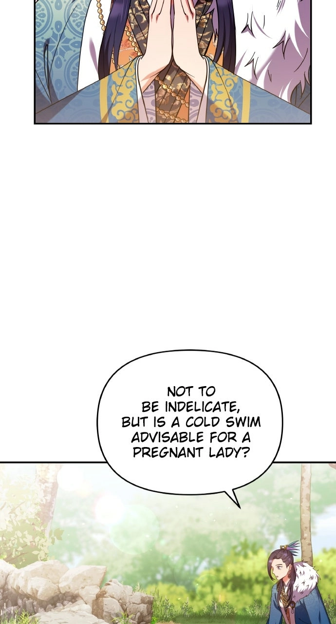 A Martial Master Wakes Upas a Concubine Chapter 122 page 17 - 