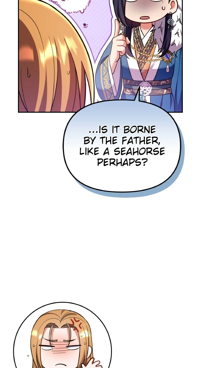 A Martial Master Wakes Upas a Concubine Chapter 122 page 24 - 