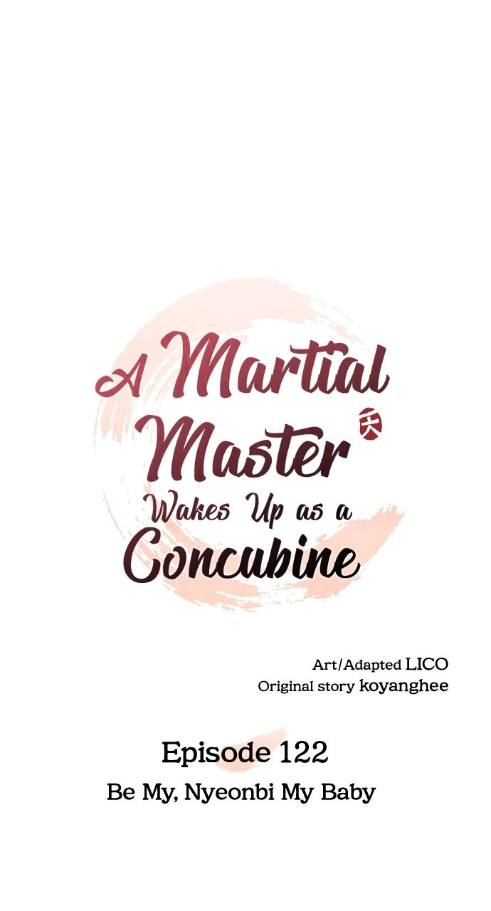 A Martial Master Wakes Upas a Concubine Chapter 122 page 26 - 