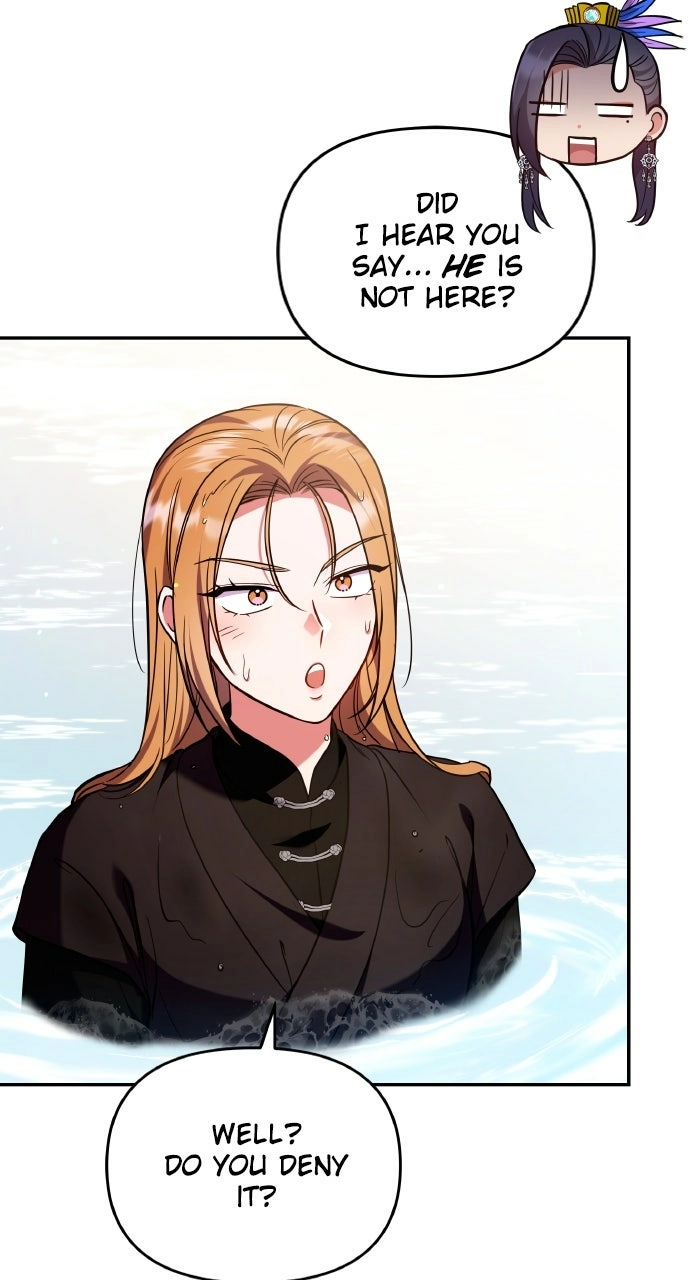 A Martial Master Wakes Upas a Concubine Chapter 122 page 4 - 