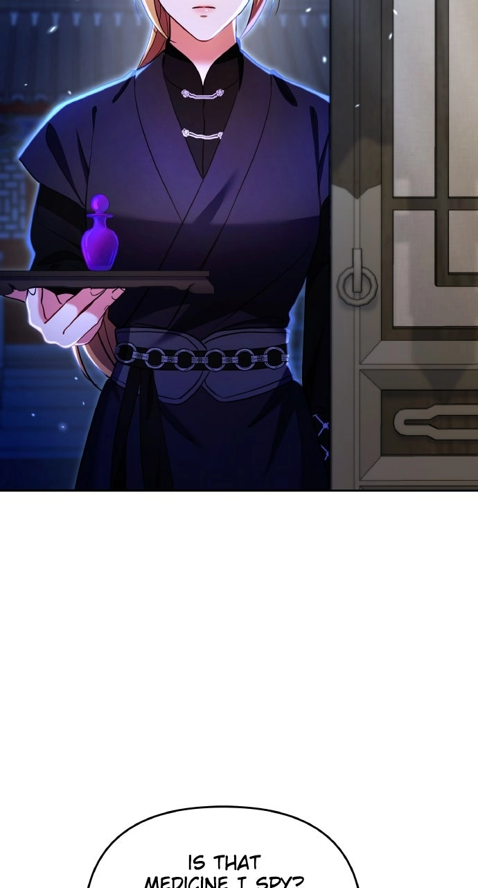 A Martial Master Wakes Upas a Concubine Chapter 122 page 31 - 