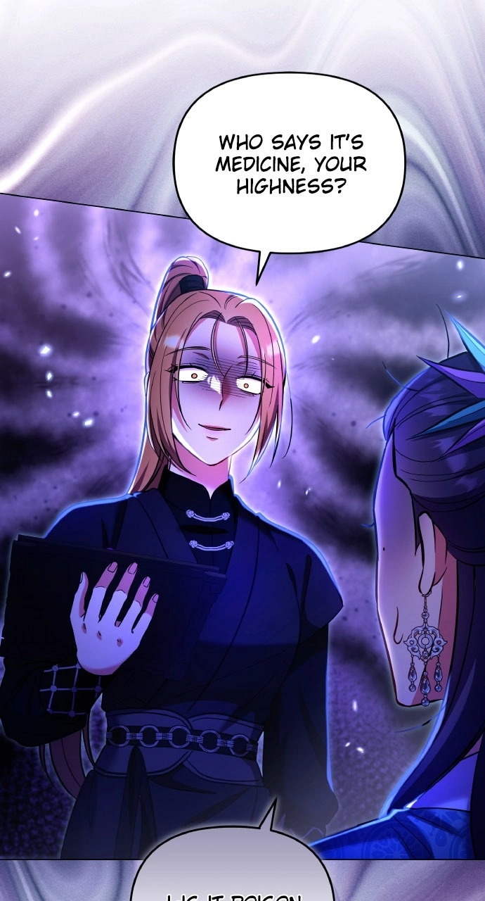 A Martial Master Wakes Upas a Concubine Chapter 122 page 33 - 