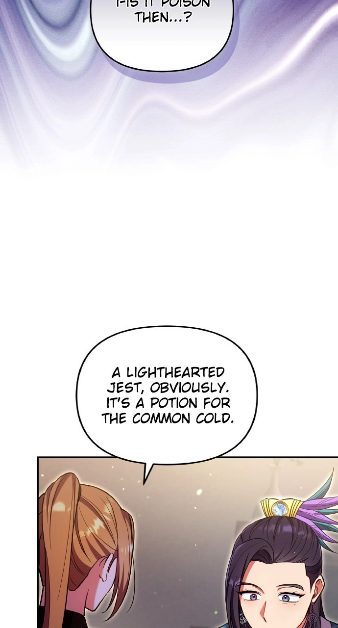 A Martial Master Wakes Upas a Concubine Chapter 122 page 34 - 
