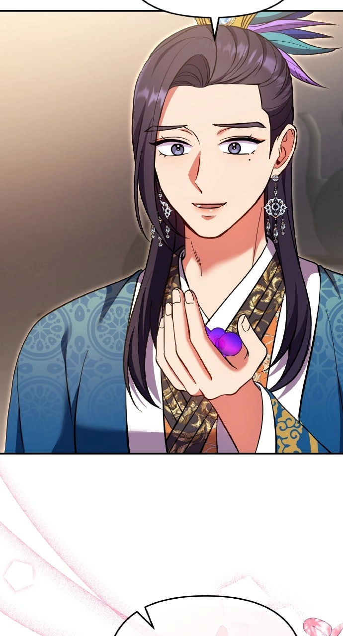 A Martial Master Wakes Upas a Concubine Chapter 122 page 36 - 