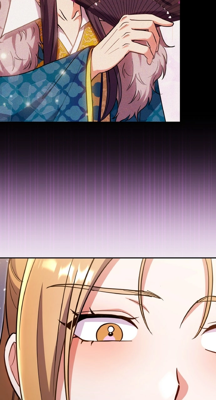 A Martial Master Wakes Upas a Concubine Chapter 122 page 42 - 