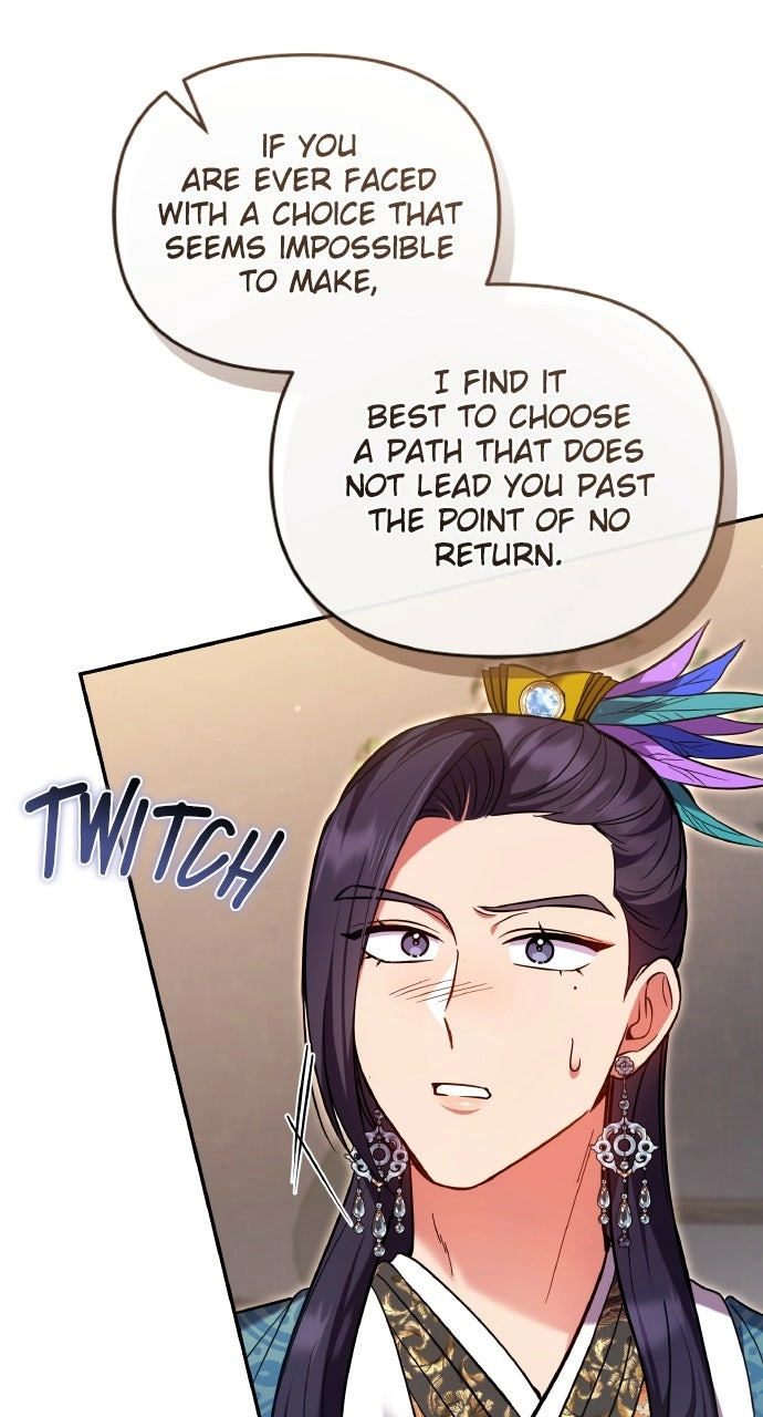 A Martial Master Wakes Upas a Concubine Chapter 122 page 45 - 