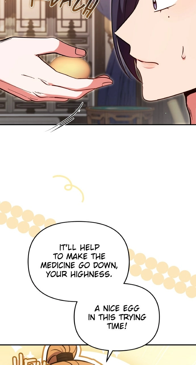 A Martial Master Wakes Upas a Concubine Chapter 122 page 50 - 