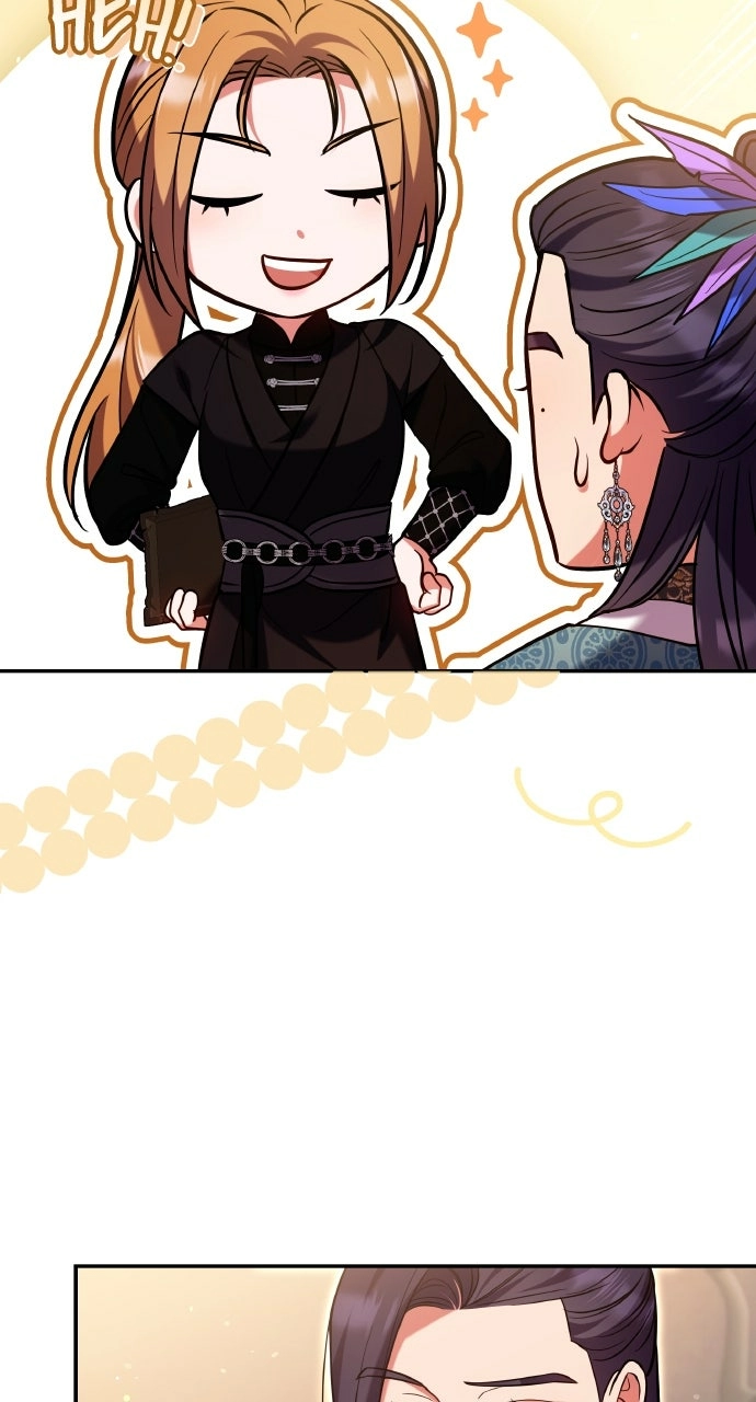 A Martial Master Wakes Upas a Concubine Chapter 122 page 51 - 