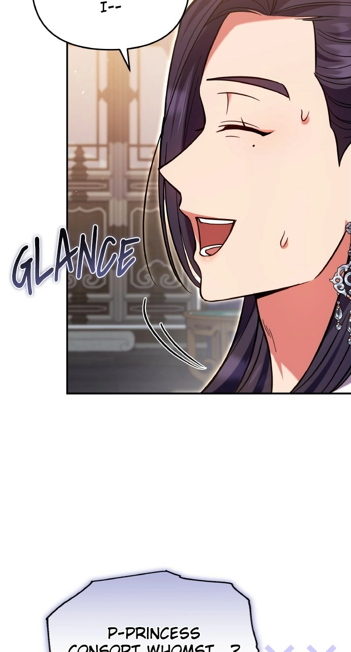 A Martial Master Wakes Upas a Concubine Chapter 122 page 54 - 
