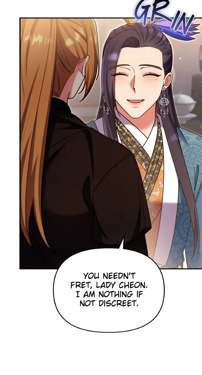 A Martial Master Wakes Upas a Concubine Chapter 122 page 62 - 