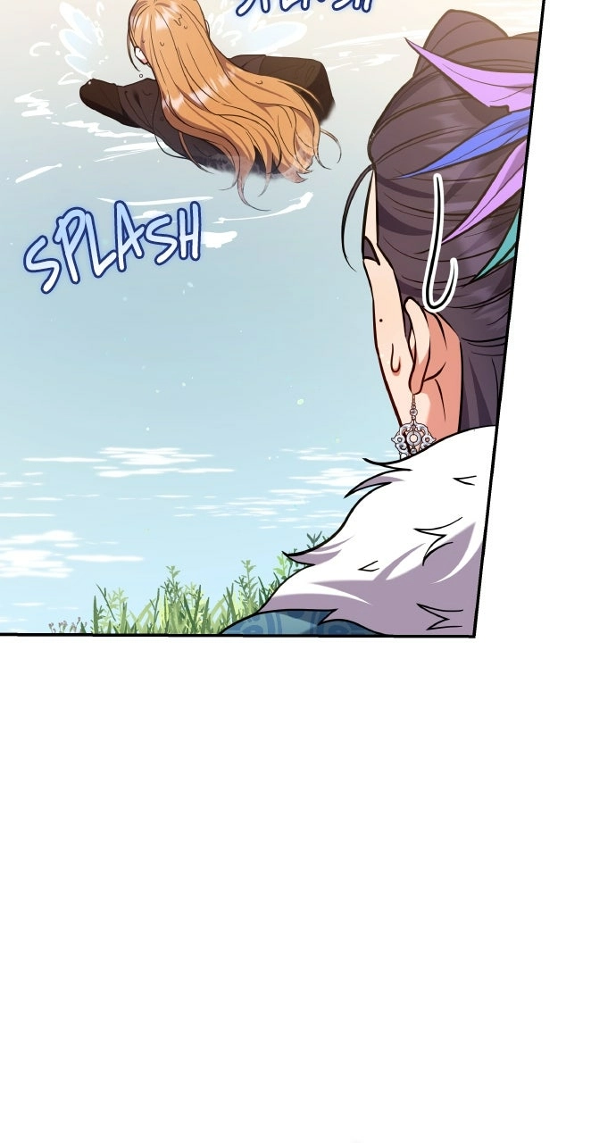 A Martial Master Wakes Upas a Concubine Chapter 122 page 8 - 