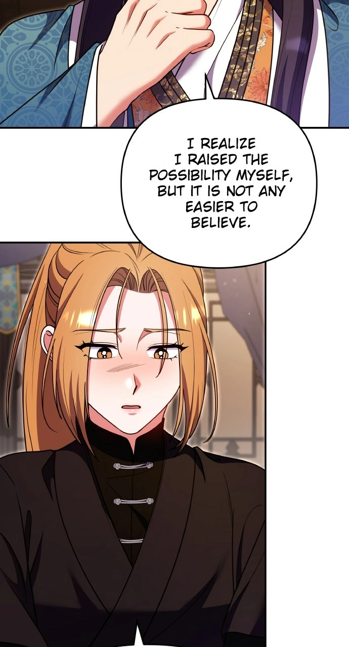 A Martial Master Wakes Upas a Concubine Chapter 122 page 71 - 