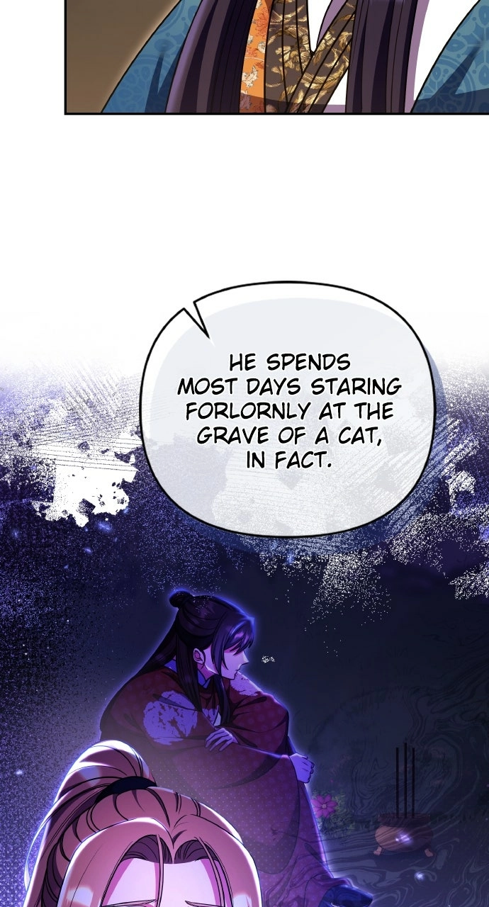 A Martial Master Wakes Upas a Concubine Chapter 122 page 75 - 