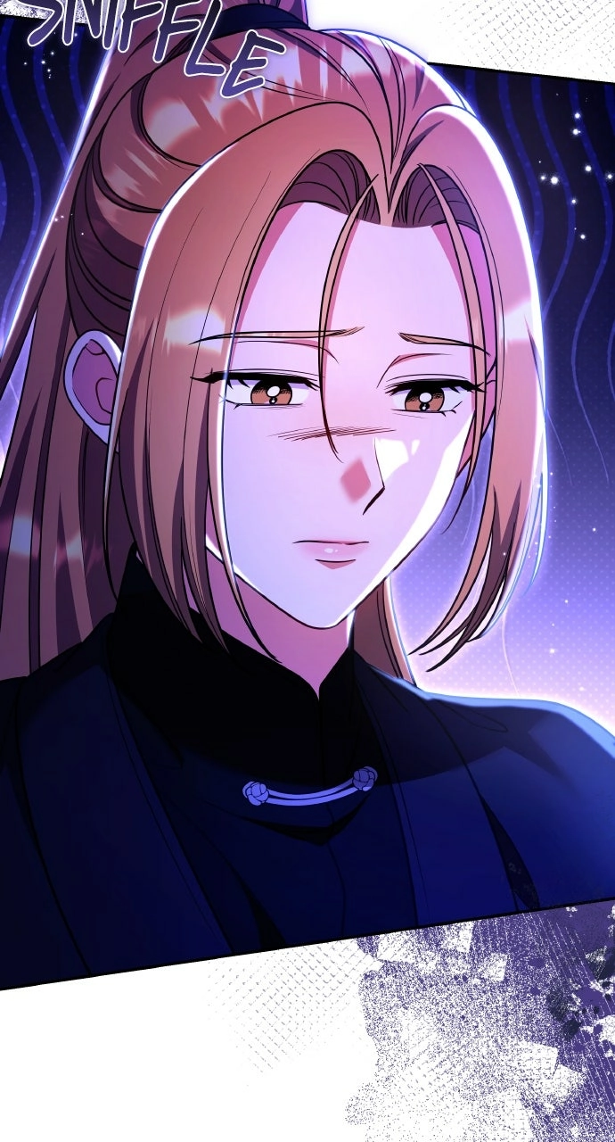 A Martial Master Wakes Upas a Concubine Chapter 122 page 77 - 