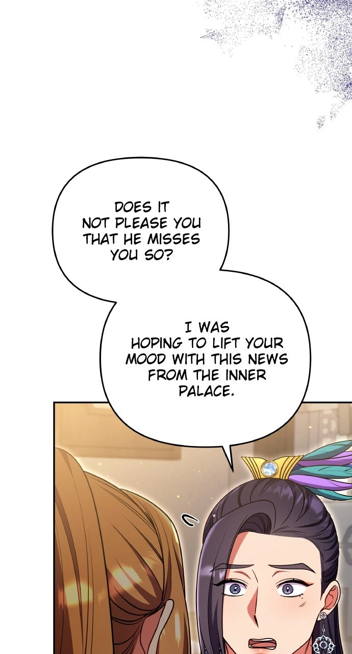 A Martial Master Wakes Upas a Concubine Chapter 122 page 78 - 